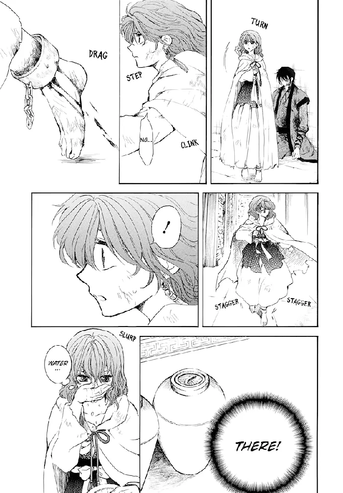 Yona of the Dawn Chapter 175 image 20_optimized